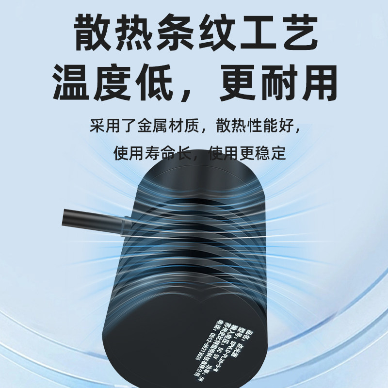 机器视觉光源工业相机同轴点光源高亮定位晶片校正小微元件检测,淘宝优惠券,粉丝福利购,淘宝优惠卷