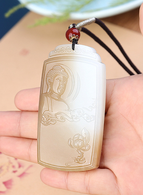 新疆且末糖白玉大日如来玉石吊坠