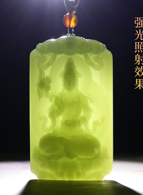 孤品和田玉碧玉瓷白蓝观音玉佩男款观音菩萨挂件连年有余项坠项链