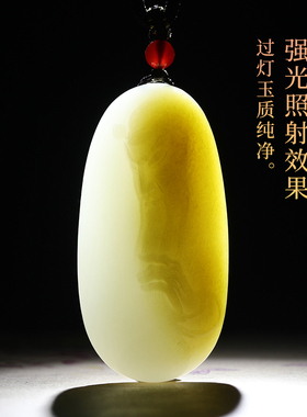 和田且末糖玉关公吊坠忠义护身