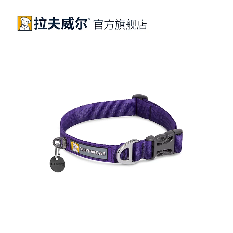 Поясной ошейник Ruffwear передний для собак среднего и большого размера, маленький собачий ошейник, ошейник для питомца, ошейник для собак