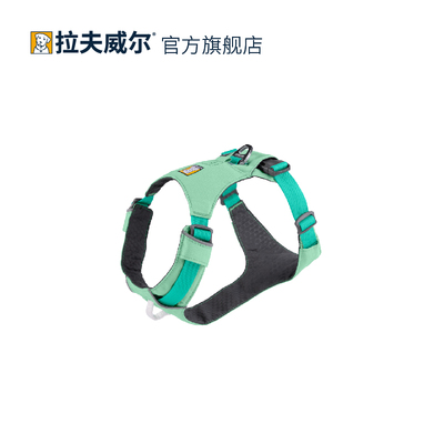 拉夫威尔嗨轻狗狗胸背带ruffwear大中小型犬背心式牵引绳牵狗绳