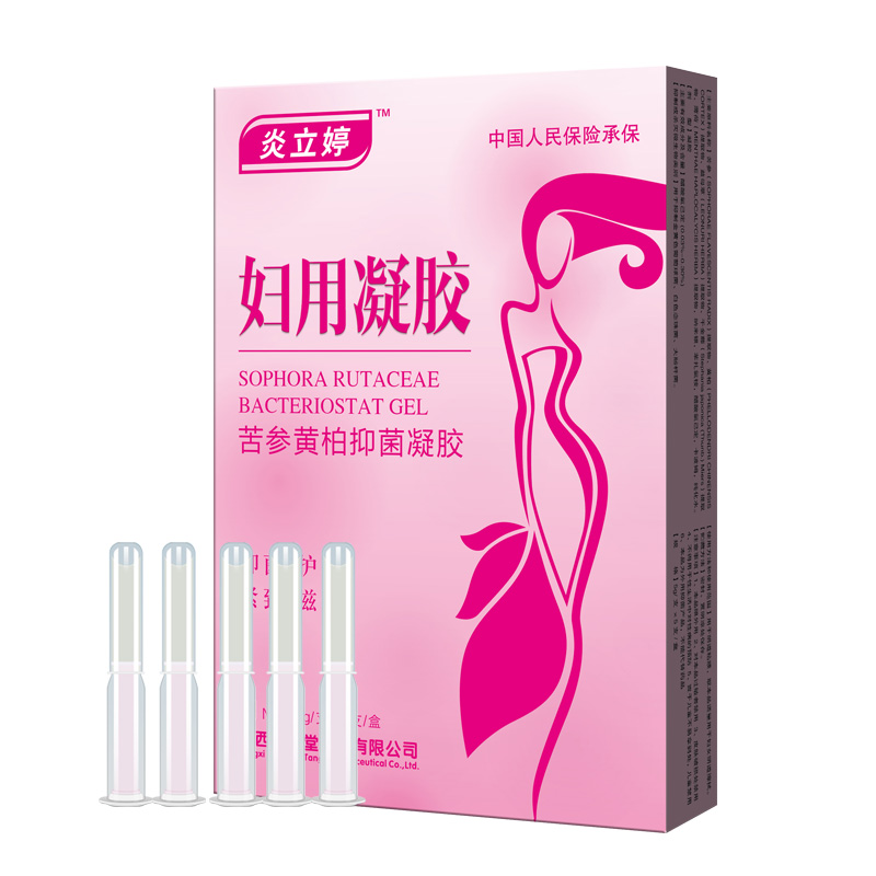 众乐康健正品苦参抑菌女性凝胶 众乐康健复康堂私处护理