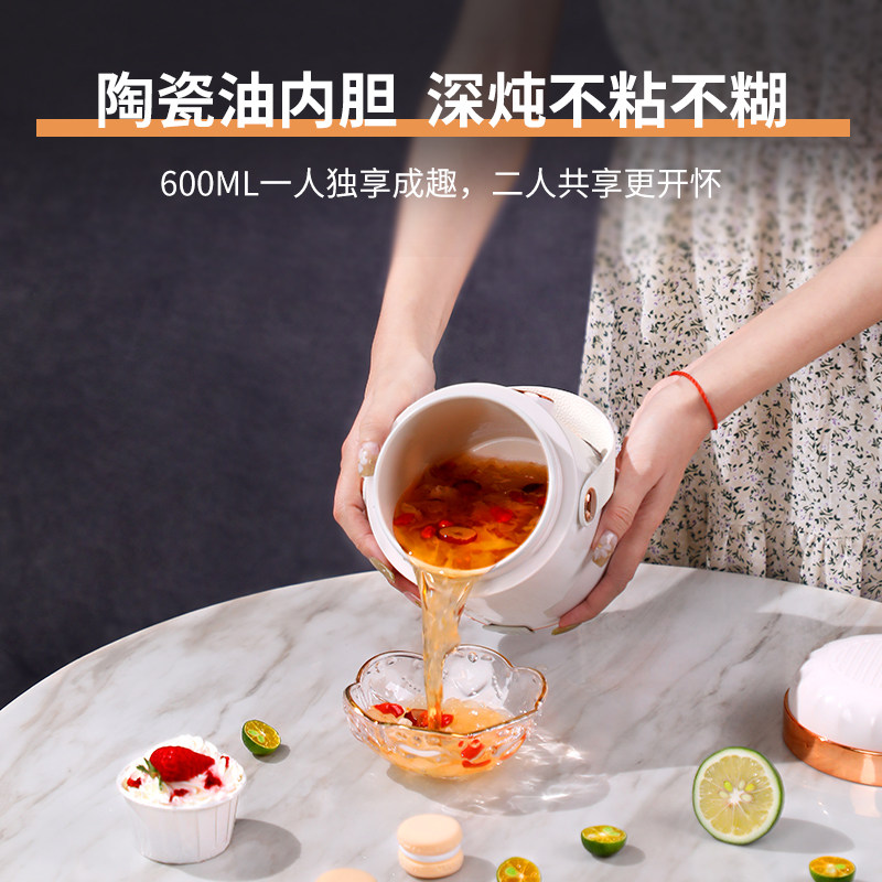 臻米电炖锅煮粥神器便携式电煮锅 臻米电炖/煮粥锅/文火炉