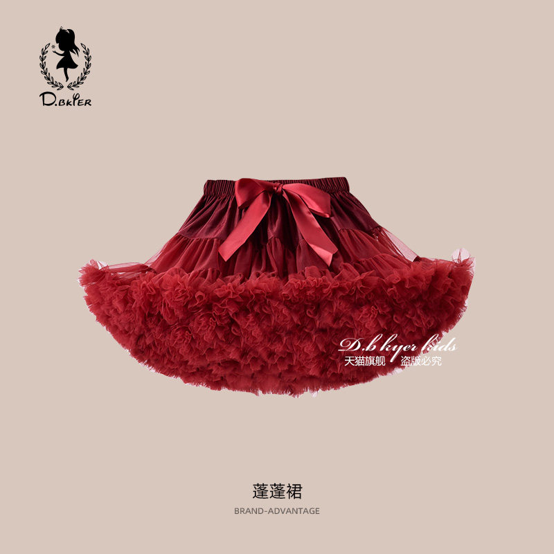 sesameclub女童蓬蓬半身裙公主裙凸凸裙儿童蛋糕裙tutu裙生日裙子,淘宝优惠券,粉丝福利购,淘宝优惠卷