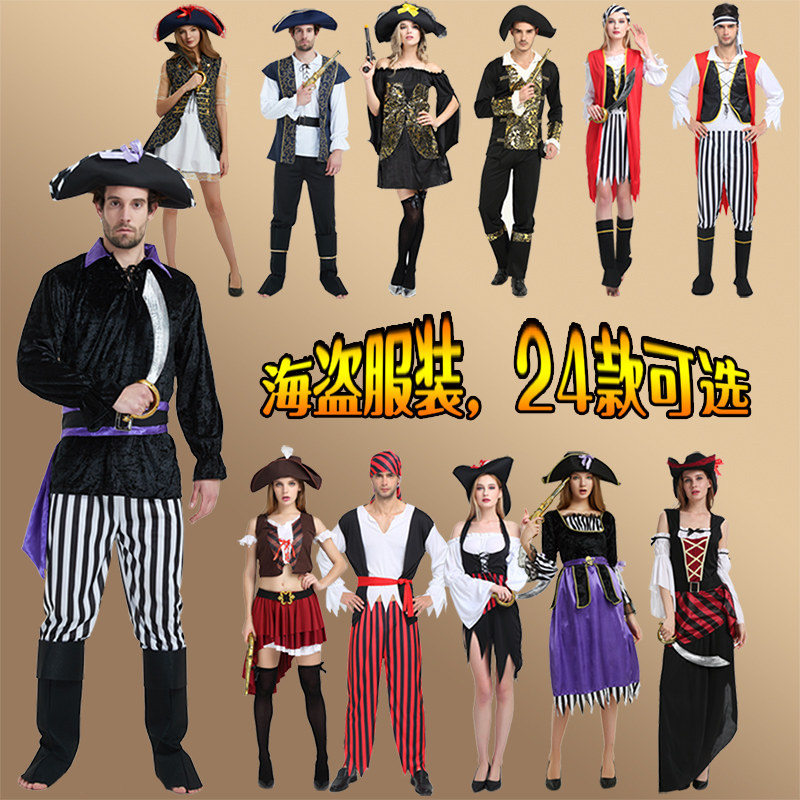 移动端观看 尽情享受