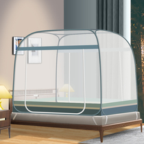 2022 mosquito nets Mongolia exempt from home folding double doors with mosquito repellent side three doors bottom 1 2 to 2 m
