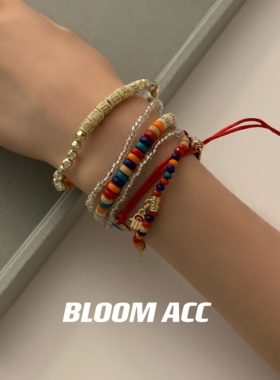 民族风复古小米珠手链多条组合