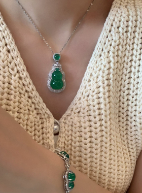 玉髓女绿葫芦项链手链耳环