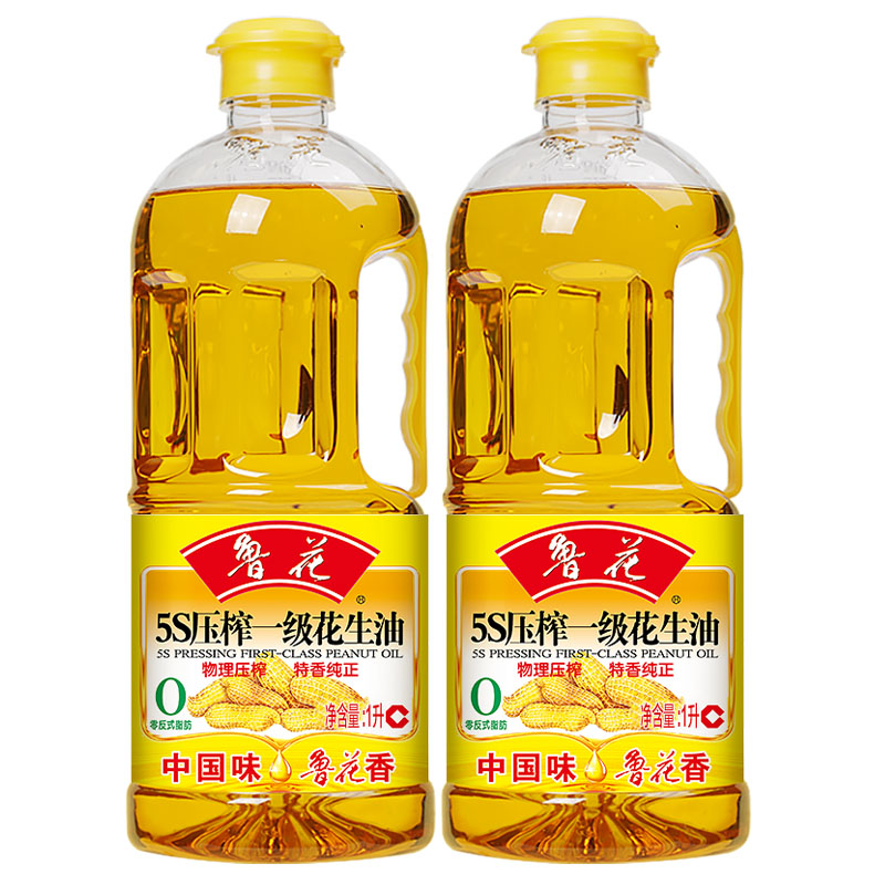 鲁花5S压榨一级花生油1L*2植物油家用小瓶食用油炒菜凉拌-图3