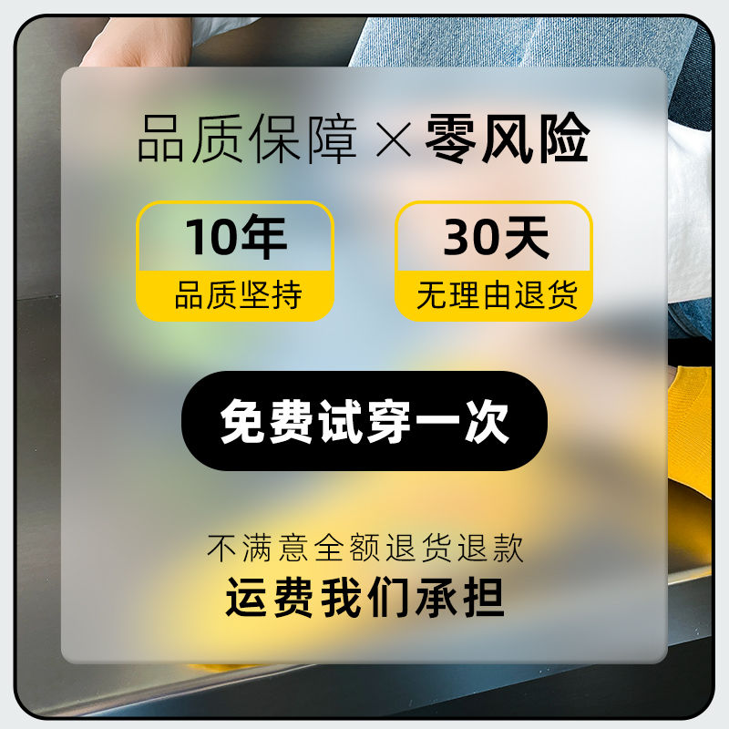 短袜子男款夏季薄款纯棉防臭短筒青少年运动潮袜男童2024新款夏天 - 图0