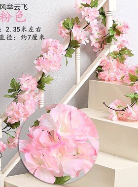 塑料绢花樱花仿真藤条室