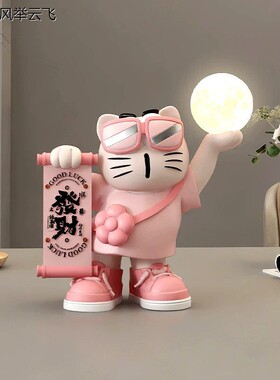 招财猫摆件客厅电视柜装