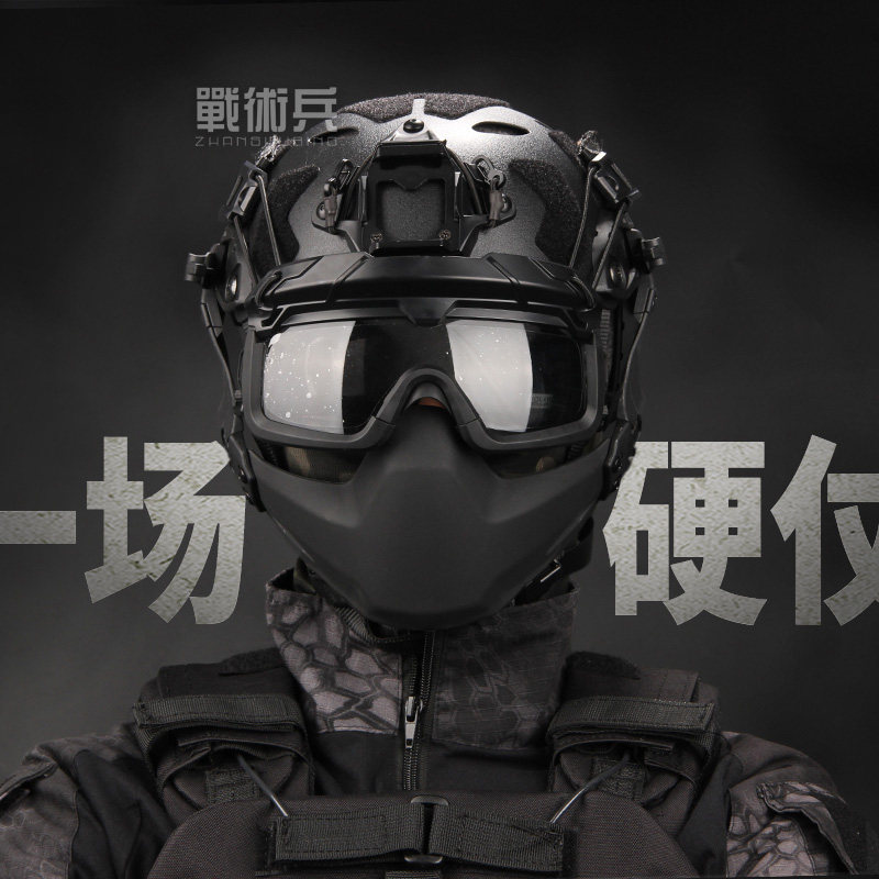 暗区突围战神头盔游戏战术盔同款吃鸡大神逃离塔克夫周边装备玩具