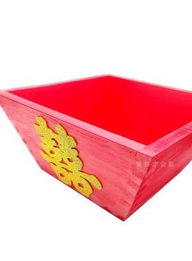 红色实木 米斗 老式升子 米升  结婚 开业 招财 日进斗金复古风