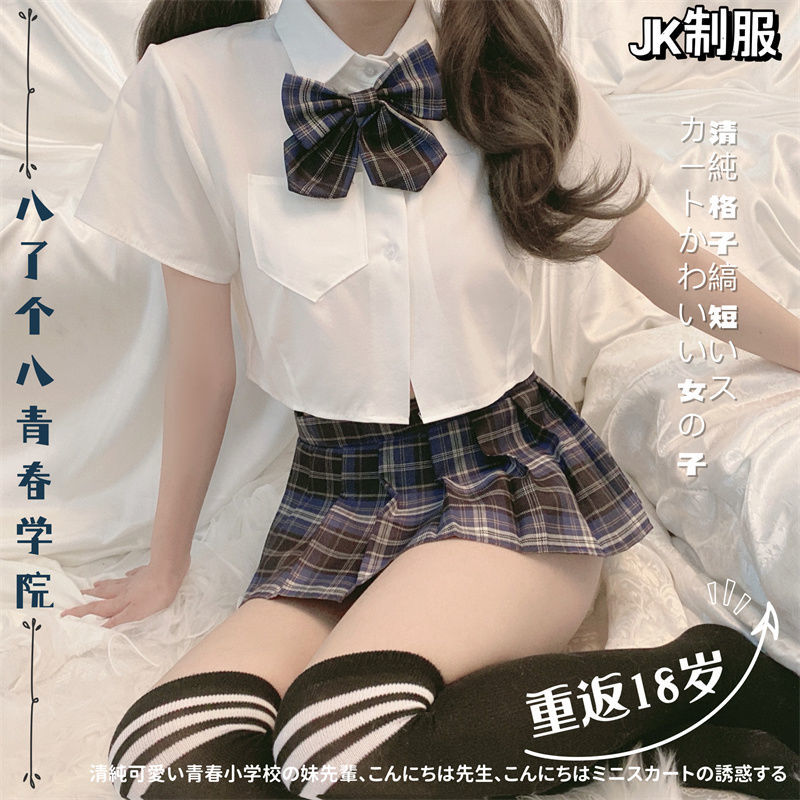 性感学院风校园服装纯欲cosplay制服套装清纯少女学生JK水手服女-图2