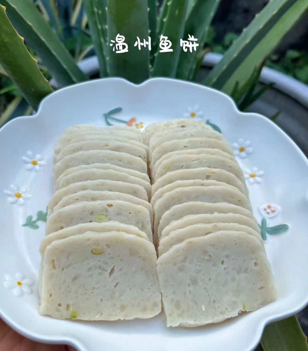 温州手工鮸鱼鱼饼糕市区口味特产菜场真空包装切片蒸热吃多省包邮 - 图0