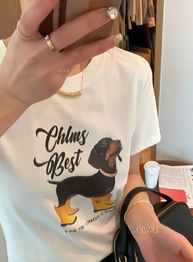 韩国东大门夏季新款灰色圆领短袖卡通字母印花T恤女韩系宽松上衣