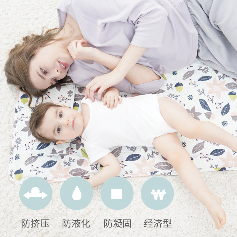  skyflag婴童凉席系列