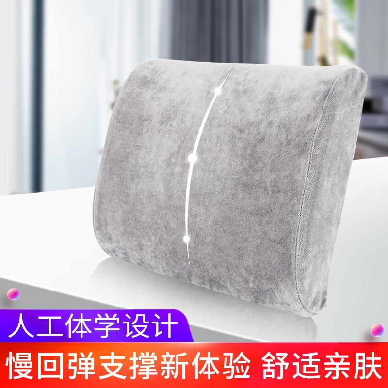 汽车头枕记忆棉护颈枕商务风座椅枕头小车内用品大全实用车载靠枕,淘宝优惠券,粉丝福利购,淘宝优惠卷
