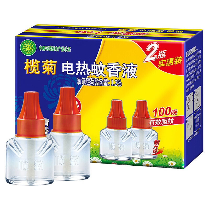 榄菊补充装淡味婴儿孕妇电蚊香液 创客家居蚊香液