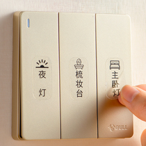Light Switch Logo Sticker Home Label Indication Creative Panel Switch Decorative Wall Stickers Protective Sleeve Light Lavish Socket