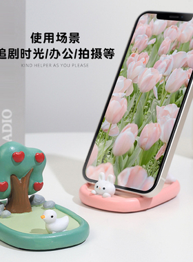 少女心手机支架治愈装饰品