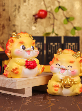龙年吉祥物手办公仔生肖龙小摆件