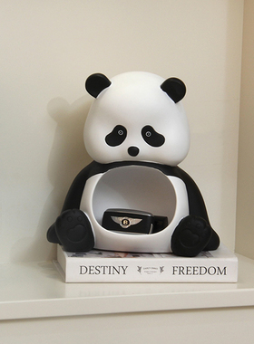 熊猫入户玄关钥匙收纳摆件