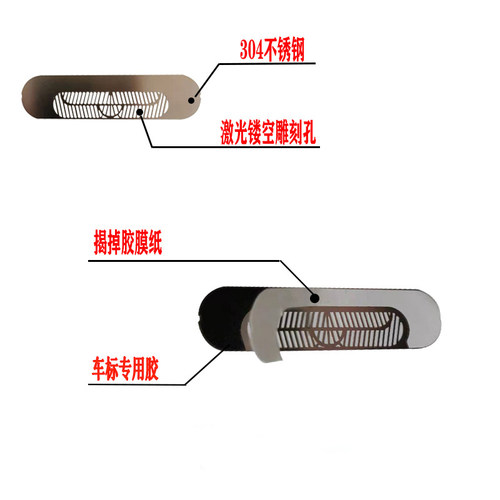 升级款门窗流水孔防蚊虫贴不锈钢自粘纱窗排水孔出水口堵洞网家用 - 图3