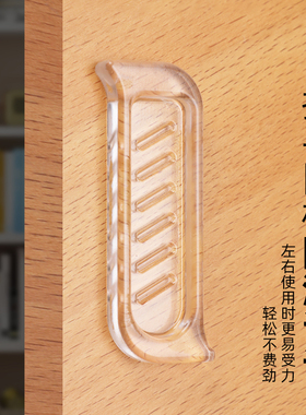 隐形玻璃门把手防撞贴透明
