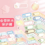 Мультяшная водонепроницаемая детская самоклеющаяся именная наклейка для школьников, сортировка