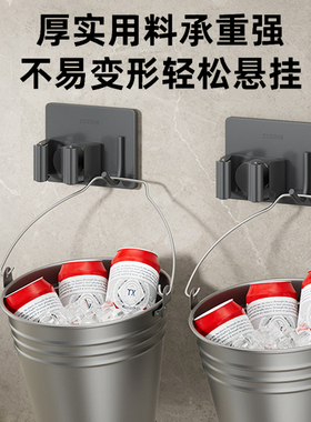 拖把架免打孔不锈钢拖把夹