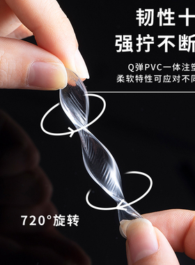 冰箱防撞贴入户门把手防撞条
