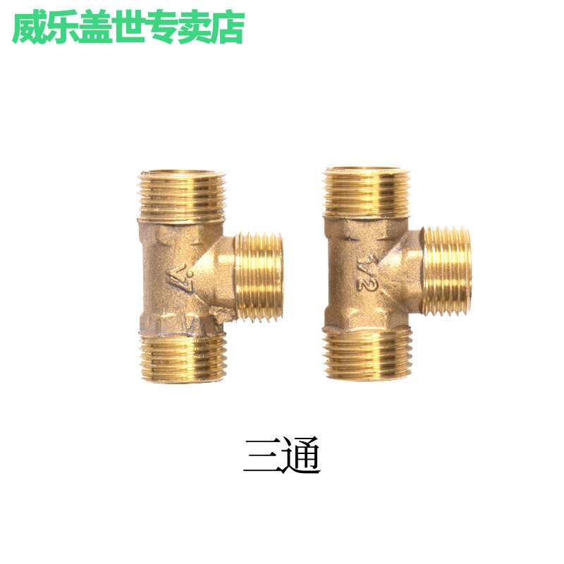 图5