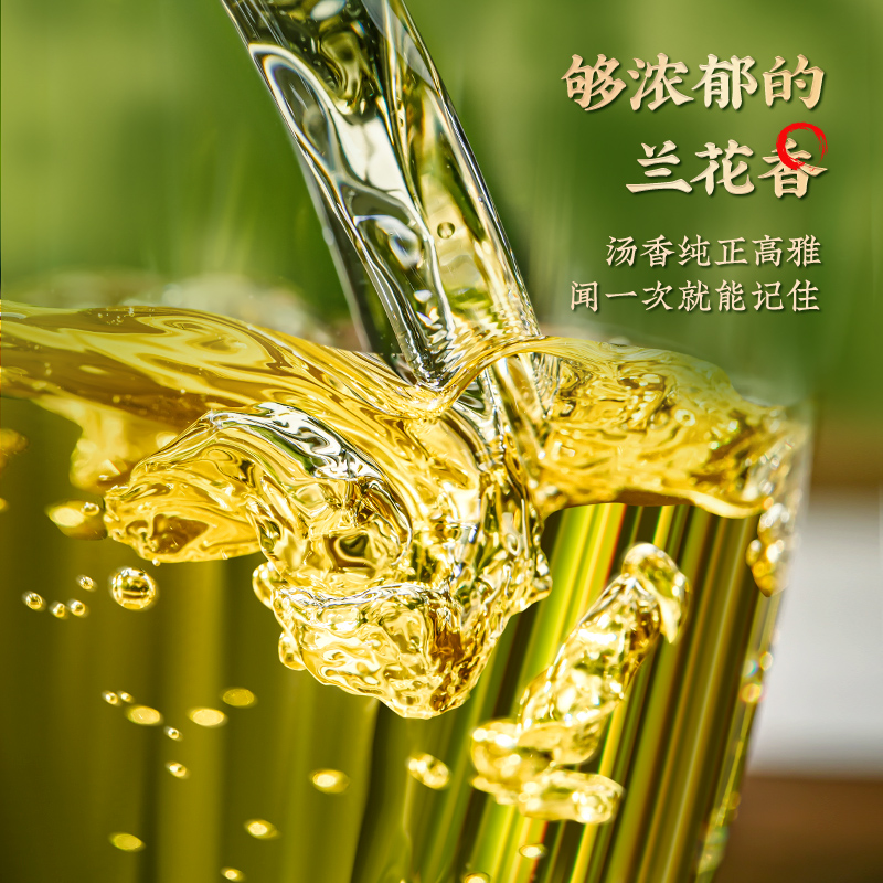 【百亿补贴】澜沧古茶2024年001小胖饼景迈山古树茶普洱茶盒装85g - 图1