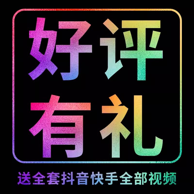 穿越火线活动CF一键领取活动穿越x火线CFHD活动电脑领取端游活动 一键领取