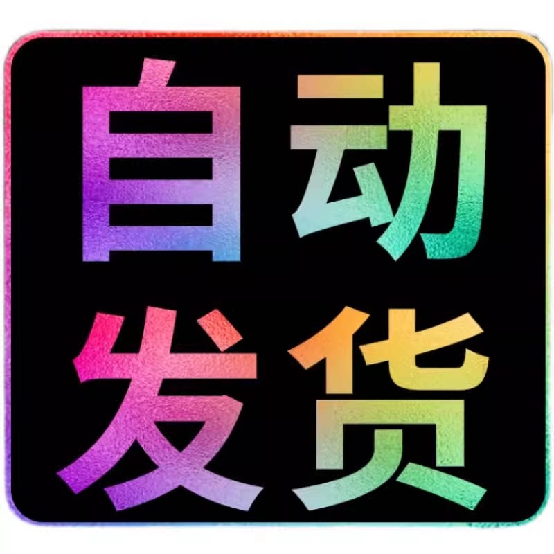 穿越火线活动CF一键领取活动穿越x火线CFHD活动电脑领取端游活动 一键领取
