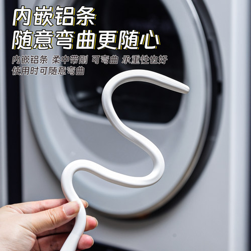前置洗衣机门固定器强磁铁强力磁性通风限位器磁吸蛇形硅胶支架 - 图1