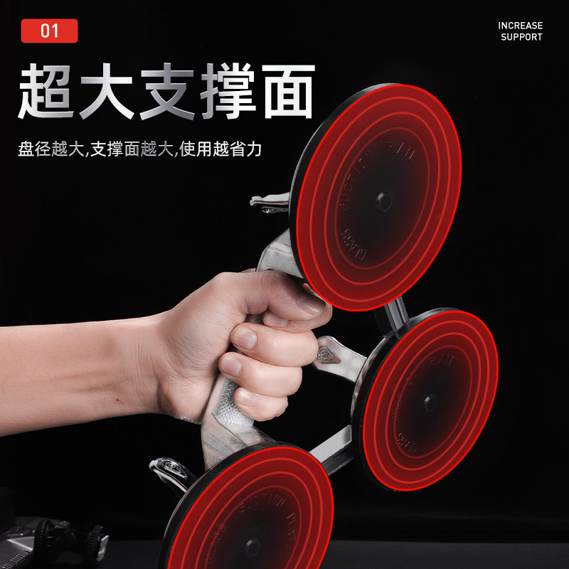 玻璃吸盘固定器重型单爪真空贴瓷砖专用工具大全地板砖吸提器强力,淘宝优惠券,粉丝福利购,淘宝优惠卷