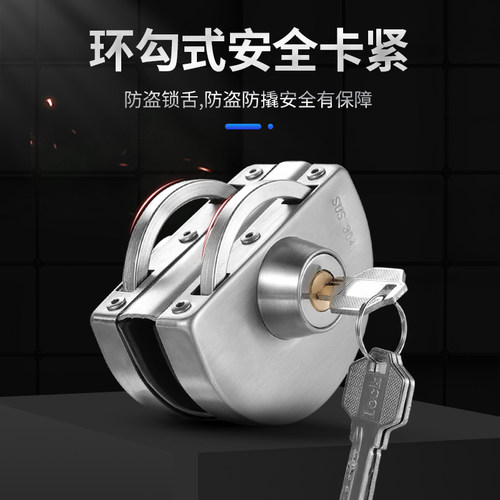 玻璃门锁免开孔办公室单开不锈钢月牙锁具商铺无框推拉门双开地锁 - 图0