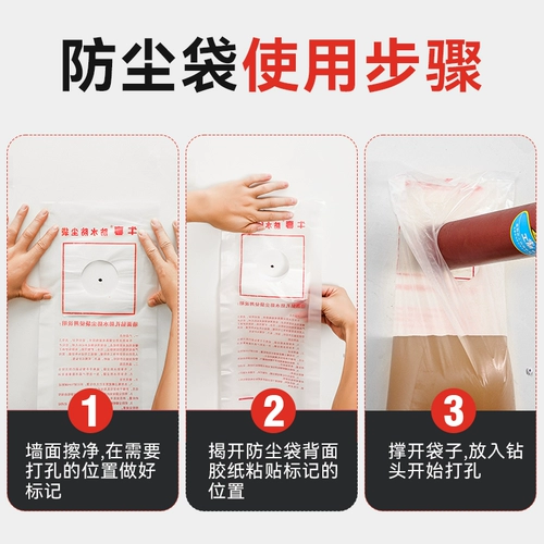 Пыль -надежный пакет с горным туалетом Водонепроницаемый вода -Проницаемый водный мешок для воды, соединяющий бутылку с бутылкой, бухга