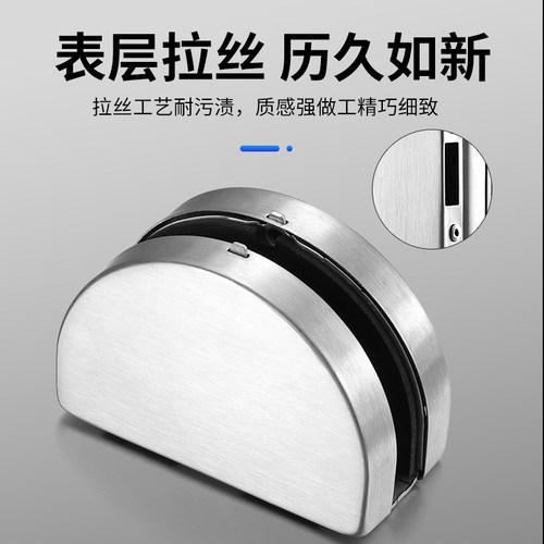 玻璃门锁免开孔办公室单开不锈钢月牙锁具商铺无框推拉门双开地锁 - 图1