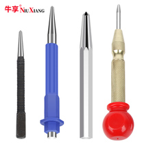 Semi-automatic center punching metal drilling locator Pinpoint Punch punch with eye-like sharp punch