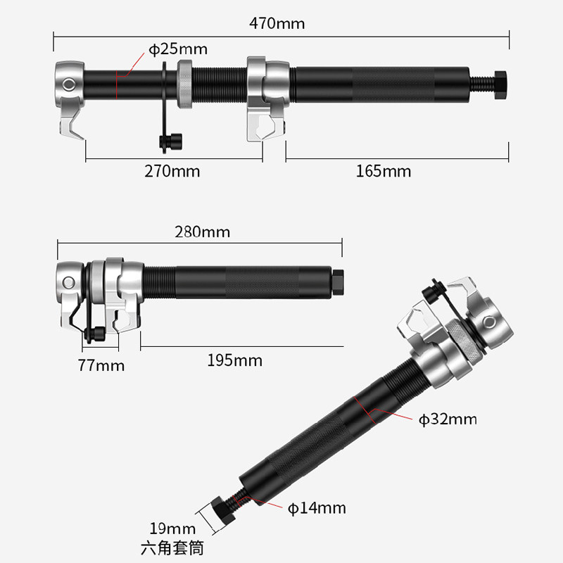 减震弹簧压缩器爪式弹簧避震拆卸器拆卸工具汽车专用维修工具大全