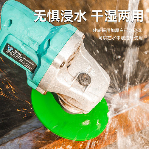 角磨机磨刀加厚砂轮片家用精细沙轮磨石金属打磨抛光器磨菜刀神器 - 图2