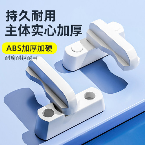 塑钢平开门窗T型锁窗户锁扣搭扣铝合金防盗锁门窗配件平开安全锁 - 图2