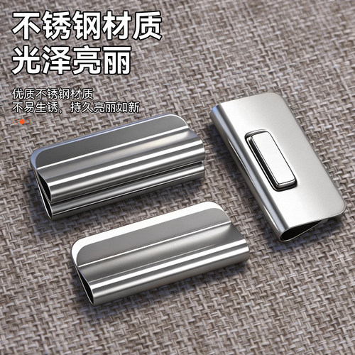 对吸磁铁固定器窗帘磁吸闭合扣夹合拢夹子免钉绑带门帘遮光床帘扣 - 图0