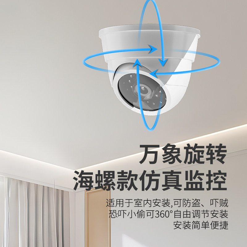仿真摄像头假监控器仿真灯防贼防盗带灯逼真模型室外家用仿真监控