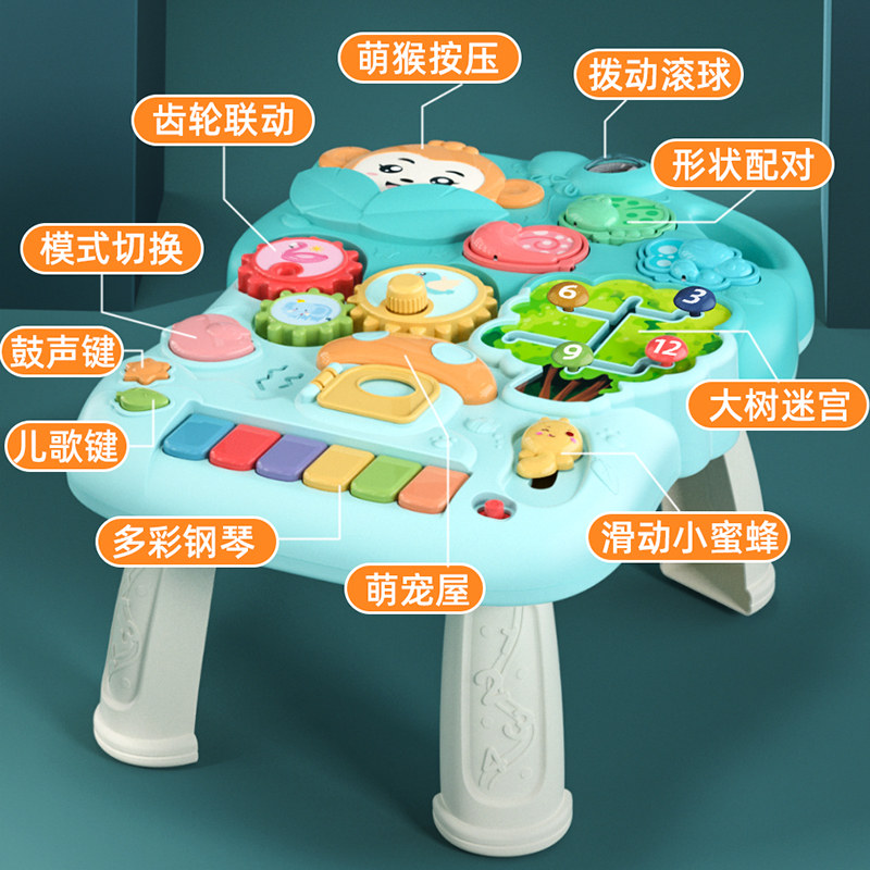 防o型腿多功能防侧翻宝宝推学步车 爱婴乐玩具手推学步玩具